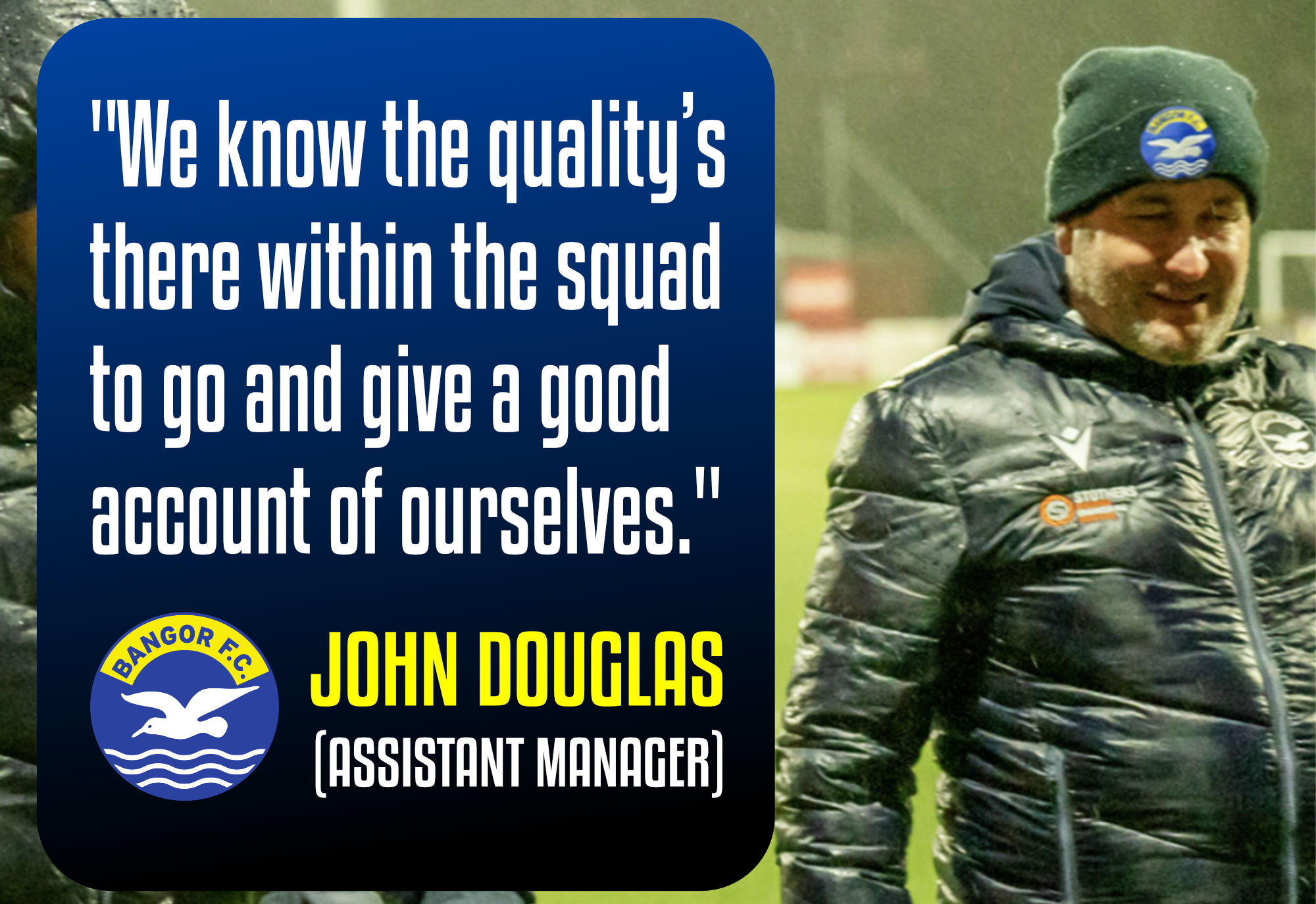 John Douglas